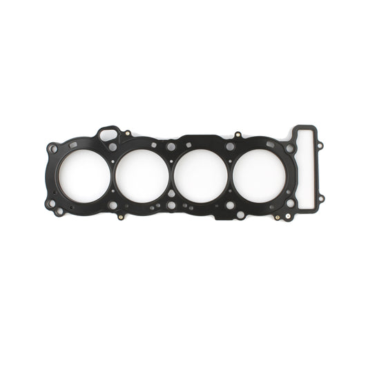 Cometic 98-03 Yamaha YZF-R1000 75mm .027 Gasket Kit